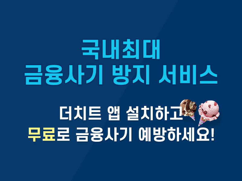 event_thumbnail_09%20(1).png